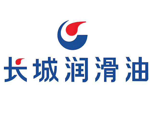 大庆长城润滑油经销商