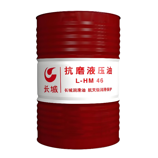 大庆长城抗磨液压油