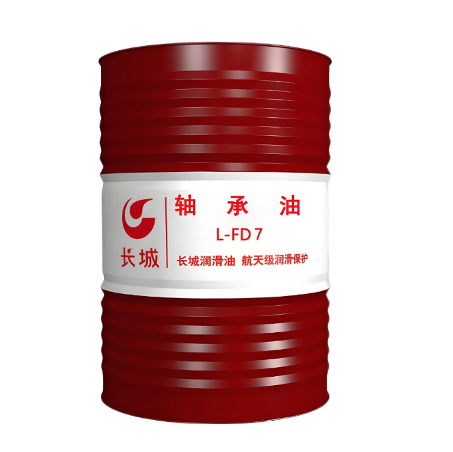 大庆长城FD轴承油